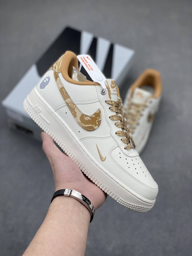 套现 版本 海外限量发售 公司级nike Air Force 1 '07 Low Bape联名-沙漠迷彩 空军一号 低帮 运动鞋 休闲鞋 折边针车 工艺难度大