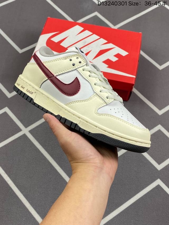 真标耐克nike Sb Dunk Low扣篮系列低帮休闲运动滑板板鞋采用软质牛剖皮鞋面材质#正确后跟反口里弧度#原厂中底布正确印刷#鞋垫嵌入缓震乳胶+Sole真