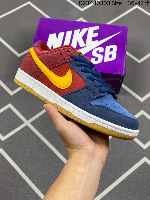 Nike Dunk Sb Low Pro Barcelona 耐克 Sb 低帮 巴塞罗那红蓝鸳鸯 耐磨低邦板鞋男女同款 鞋子采用的是翻毛皮材质制成 鞋面使用了深