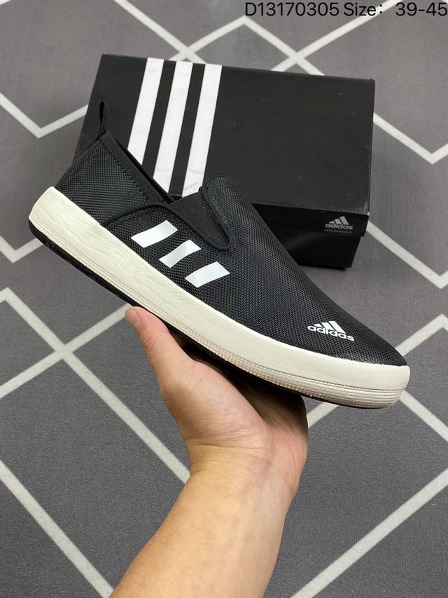 阿迪达斯adidas男士板鞋2021新款b Slip-On Dlx一脚穿运动休闲鞋套入式户外运动鞋 这款户外运动鞋,搭配traxion外底,旨在伴你登船出航 舒