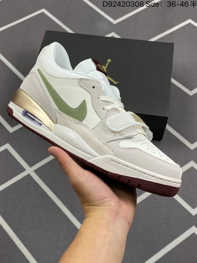 Air Jordan Legacy 312 全新配色 号称 最强三合一 的 Jordan Legacy 312 以芝加哥地区代码 312 命名 融合包括 Air