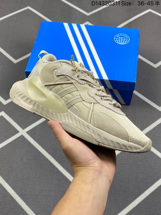 Adidas Originalshi-Tail 复古单品 经典潮流低帮 运动休闲鞋 外观超赞 脚感舒适 足弓支撑饱满 满足日常休闲运动场景 后跟超强弹力 鞋面织