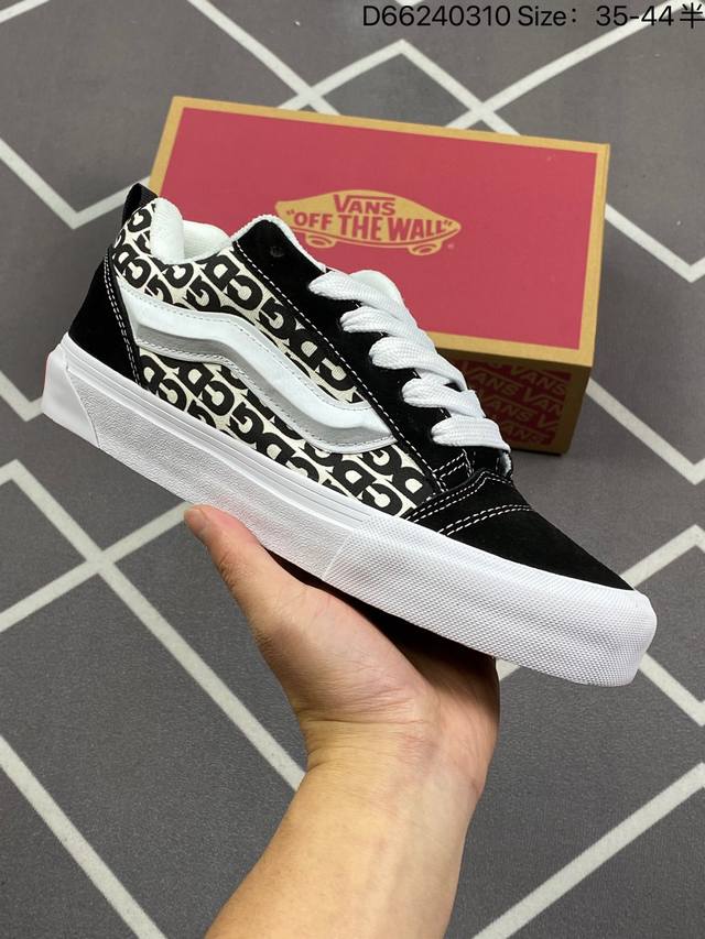 Vans Knu Skool 面包鞋 范斯官方 Fog三方联名款 Vans超火的土豆鞋 复古经典 鞋头放大 包边上移加厚 鞋舌加厚 Vans Classics