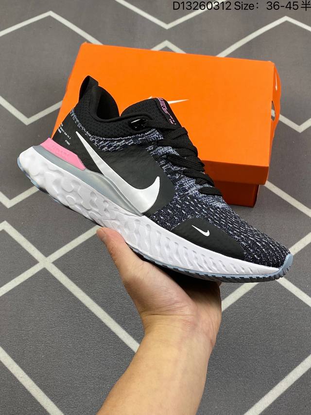 Nike React Infinity Run Fk 3 全新配色此鞋款久经测试 助你达成跑步目标 采用匠心设计 无论跑步距离长短 皆可带来柔软脚感和顺畅平稳的