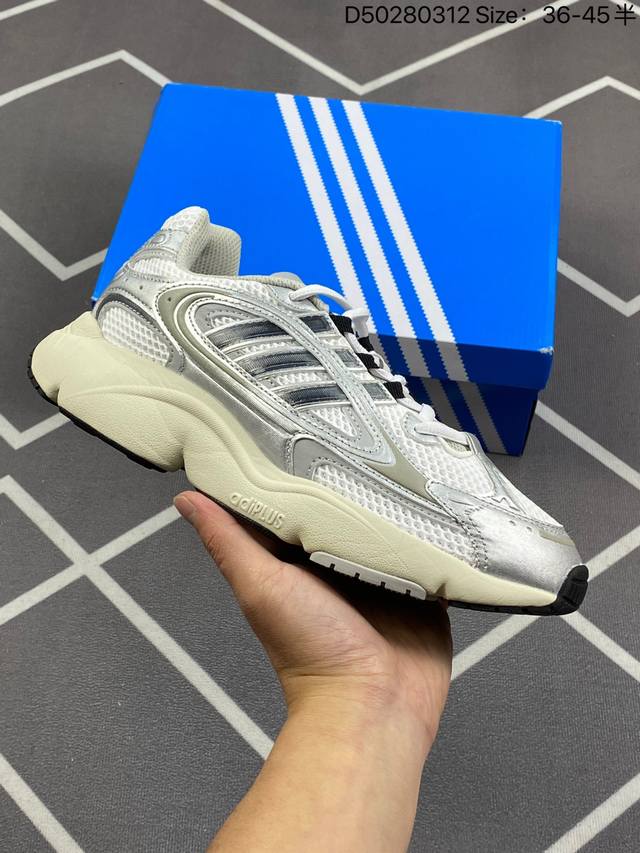 Adidas Originals阿迪达斯三叶草官方 Ozmillen Shoes 男女经典运动鞋 复古 拼色男女低帮缓震运动跑鞋 Oz米伦坏痞兔复古透气运动跑鞋