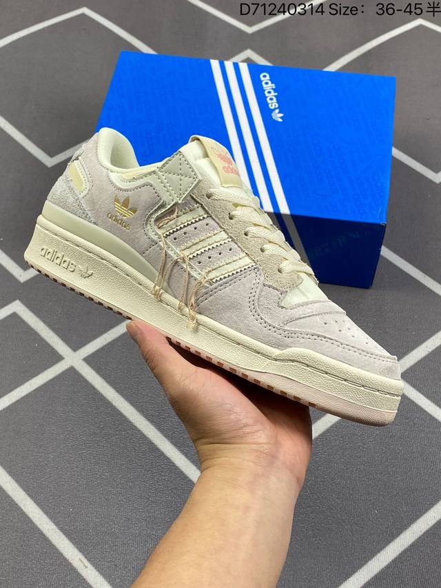 Adidas Forum 84 Low Ace三叶草低邦 经典魔术贴复古板鞋 男女潮流头层皮休闲鞋 原楦原数据开发 采用牛培皮革材质 全头层皮鞋面 原盒原标 专