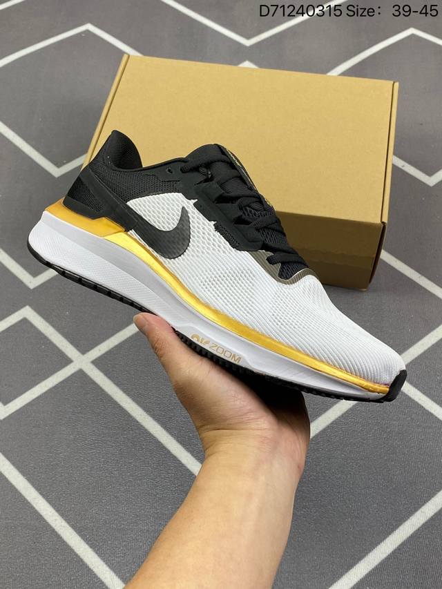 耐克 Nike Pegasus 25周年纪念版 跑鞋之王 登月25代男运动鞋 克莱格在设计air Pegasus+25S E时采用的方法与设计nike Dunk