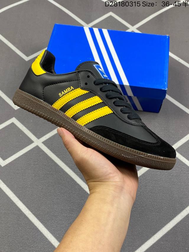 新款极速上架 带你回味最原始的永远经典 Adidas Originals Samba Og 桑巴系列绅士德训足球百搭皮革板鞋 皮革黑绿限定突破 Fwm70S 韩