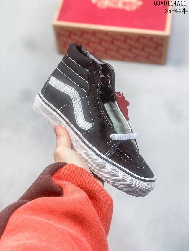 Vans Knu-Skool Vr3 Lx 万斯官方 低帮休闲硫化板鞋 尺码 35 36 36.5 37 38 38.5 39 40 40.5 41 42 42