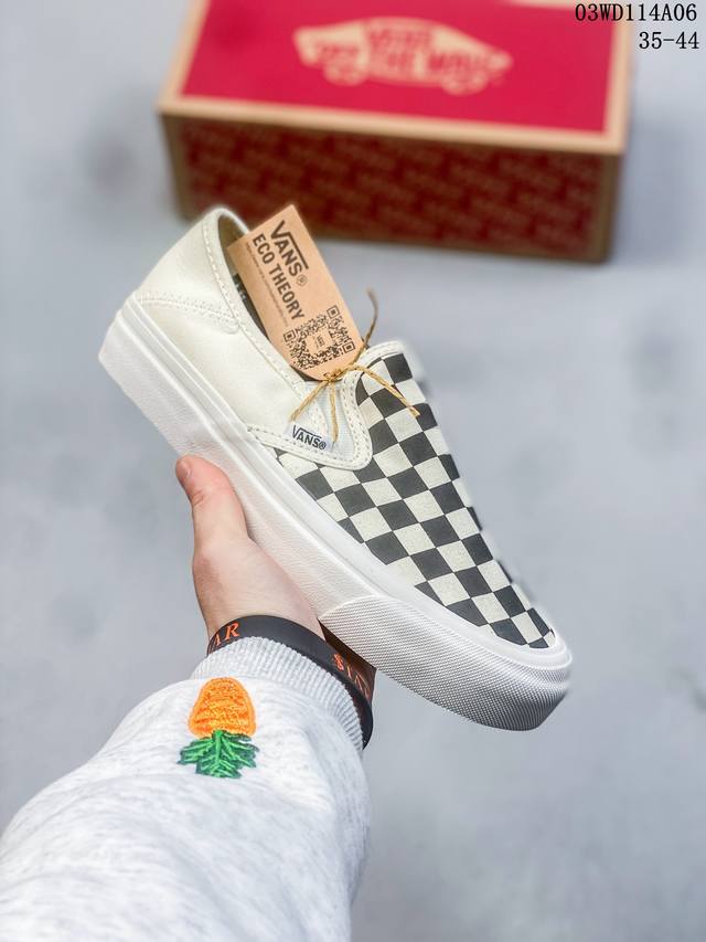 Vans Authentic 抹茶生胶来袭这也太夏天了 这款vans奶绿牛筋底只有韩国有 所以穿上它不用担心撞鞋 款式经典小众又百搭 简直就是神仙鞋 尺码 35