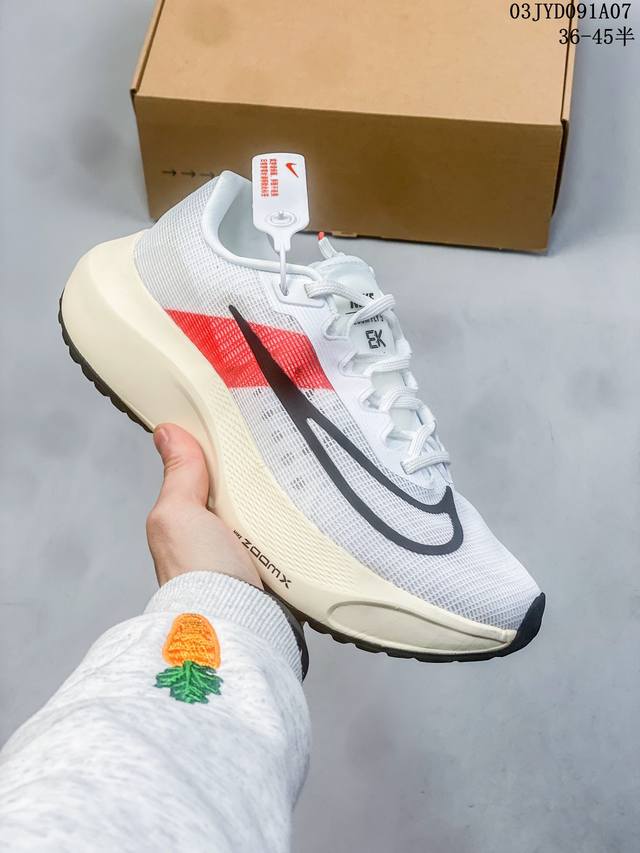 公司级 36-45半 Nike 耐克 Air Winflo V2 登月2024新款 厚底缓震透气专业休闲运动跑步鞋 编码 03Jyd09 7