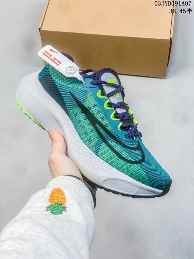 公司级 36-45半 Nike 耐克 Air Winflo V2 登月2024新款 厚底缓震透气专业休闲运动跑步鞋 编码 03Jyd09 7