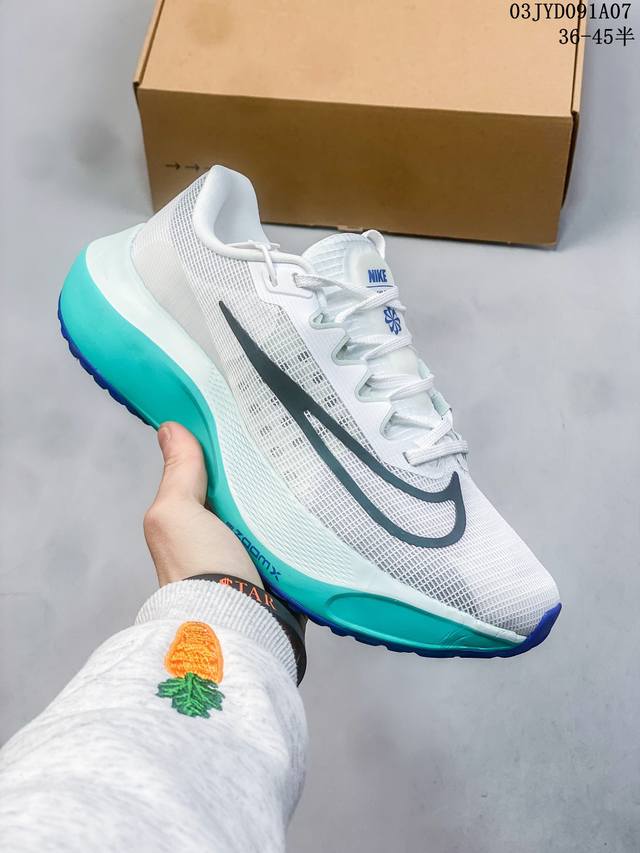 公司级 36-45半 Nike 耐克 Air Winflo V2 登月2024新款 厚底缓震透气专业休闲运动跑步鞋 编码 03Jyd09 7