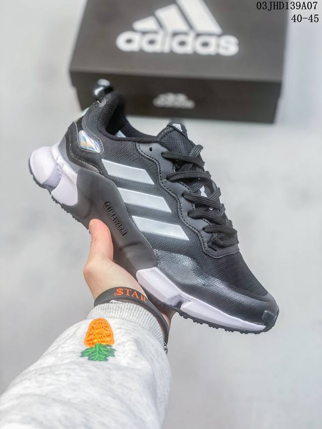 公司级 40-45 Adidas Climacool 清风高弹系列超轻量休闲运动慢跑鞋 编码 03Jhd139A07