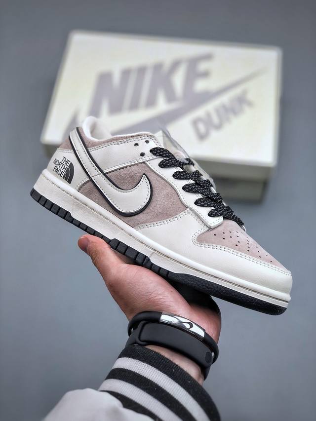 K Nk Dunk Low Retro Diy高端定制 北面米灰黑 低帮休闲运动板鞋原装头层材料 用料绝不含糊 独家版型蒸餾加工帶來的是更好的视觉和脚感体验 清