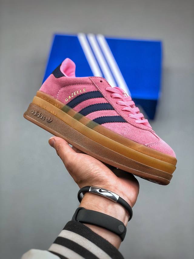 Z Adidas Originals Gazelle Bold W 羚羊松糕系列复古百搭厚底增高低帮休闲运动板鞋 樱花粉 H06122 尺码 35-40 半