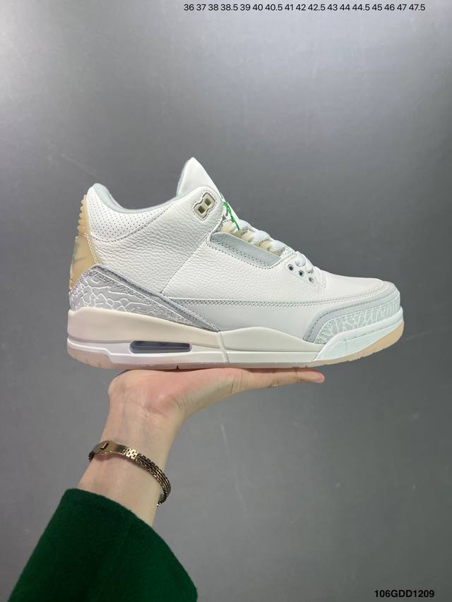 公司级头层皮air Jordan 3 Retro 复刻白水泥 Aj3 乔丹3代 Aj3 乔3 经典复刻白水泥 乔丹篮球鞋系列 鞋身以白色为主调 采用优质皮革材质