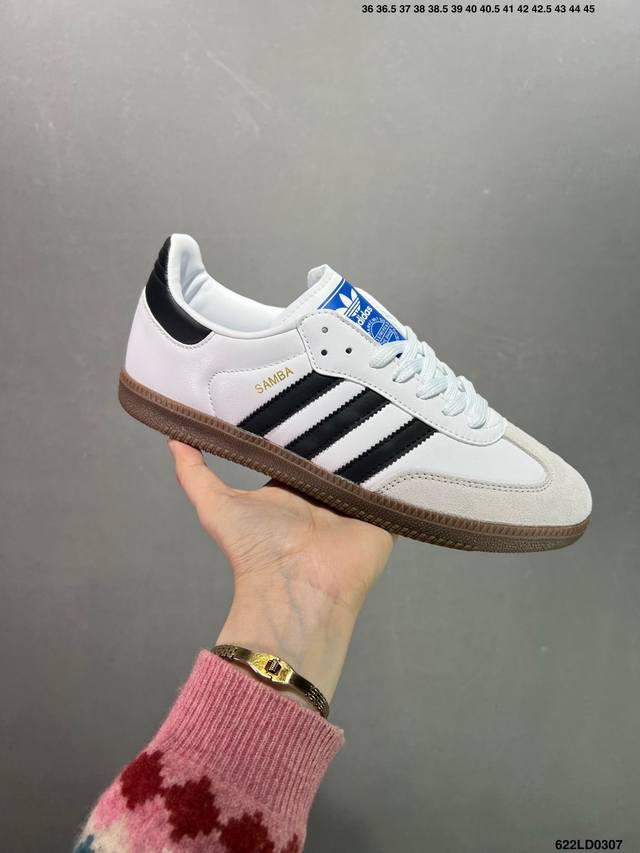 Adidas Samba Og 百搭单品 韩国鬼佬指定订单 Adidas 近70年的经典samba 修长的鞋楦,略微尖尖的鞋头,翻毛皮的鞋头拼接,这些我们都看得