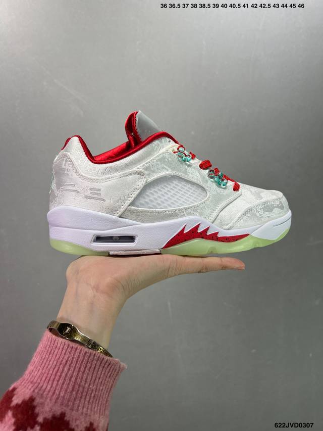 公司级air Jordan 5 Low Expression Aj5 乔5绒面白 低帮篮球鞋 Da8016- #鞋款采用绒面革抽象设计鞋面 搭配黑色 Jumpm