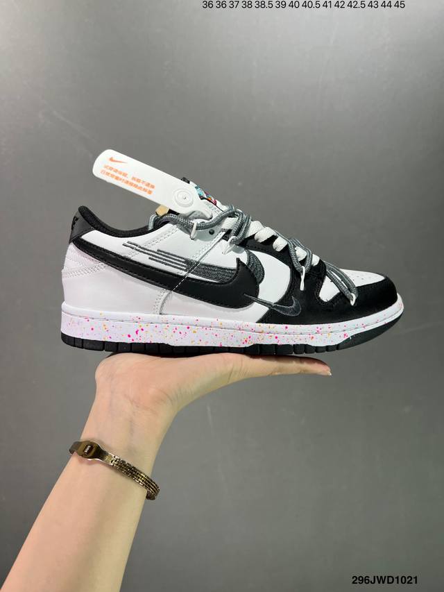 公司级nike Dunk Multi-Color Swoosh 黑白粉三勾 此款采用解构工艺提升了整体的层次感 个性出彩的三层swoos辅以双层鞋带让原本外观扁