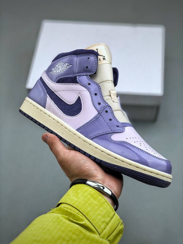 Dt纯原 Nike Air Jordan 1 Mid Sky Purple Aj1 乔1葡萄紫 目前市售最高品质出货 原鞋开发 平台订单专用代工流水线打造 一眼