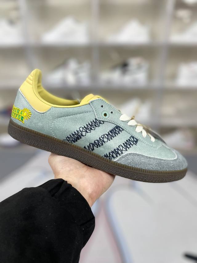 Z版纯原 Extra Butter X Adidas Originals Samba 百搭休闲 轻松舒适 防滑减震 低帮 板鞋 男女同款 绿黄色 联名德训鞋 A