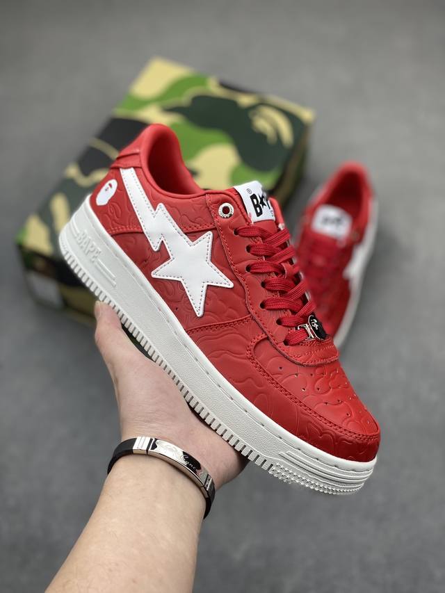 Bape Sk8 Sta To Nigo 潮流教父nigo 品牌 猿人头低帮经典运动休闲板鞋 全套顶级包装 包含猿人logo定制防尘袋 定制迷彩鞋垫一副 抗压收