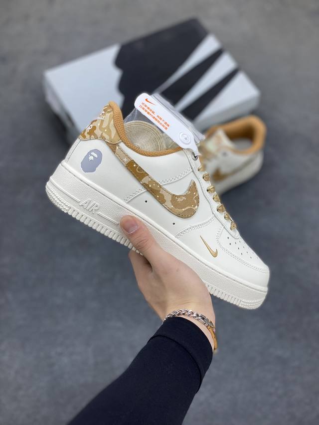 套现 原本地 版本 海外限量发售 公司级nike Air Force 1 '07 Low Bape联名-沙漠迷彩 空军一号 低帮 运动鞋 休闲鞋 折边针车 工艺