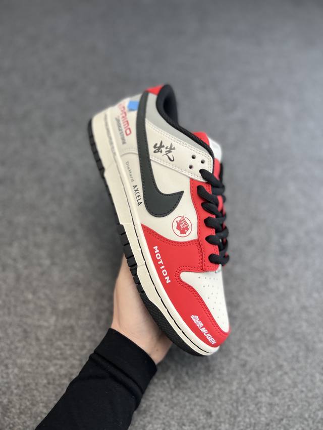 高端定制 公司级 Nike Sb Dunk Low 机车白红 联名配色 低帮休闲运动滑板板鞋 大厂纯原品质出货 纯正版型 定制鞋盒 皮料切割干净无任何毛边 细节