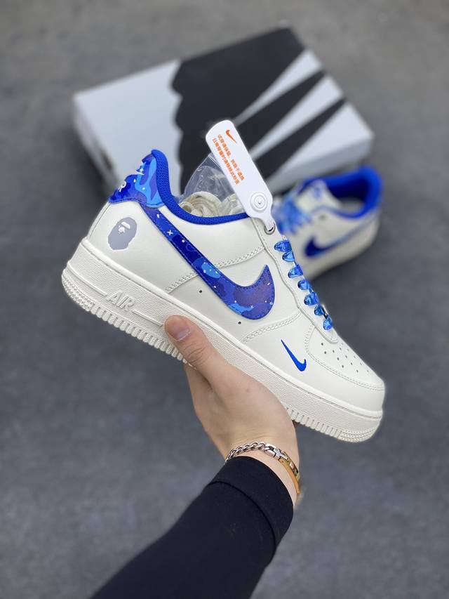 套现 原本地 版本 海外限量发售 公司级nike Air Force 1 '07 Low Bape联名-蓝色迷彩 空军一号 低帮 运动鞋 休闲鞋 折边针车 工艺