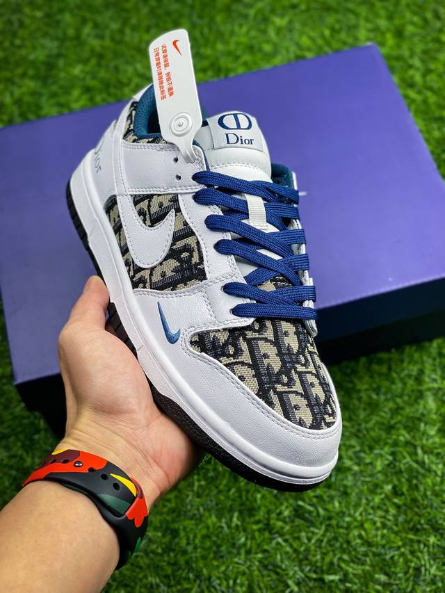 Nk Sb Dunk Low 迪奥联名 周年高端定制 低帮休闲板鞋 Dr9158-007 S2 #定制鞋盒 超高清洁度 皮料切割干净无任何毛边 细节完美 尺码