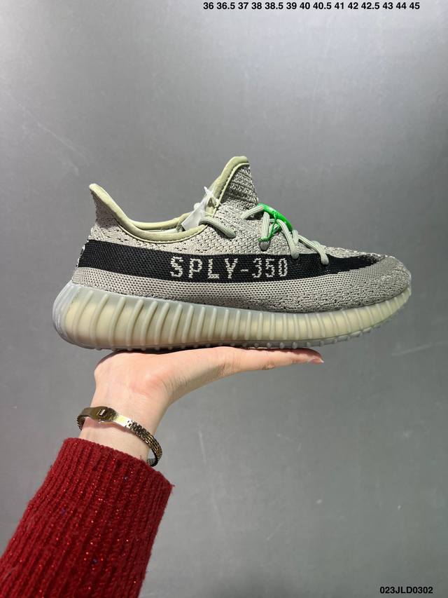 公司级真爆ag版本阿迪adidas Kanye West X Adidas Yeezy Boost V2Mx Oat 暴龙兽 百搭轻便爆米花中底休闲运动慢跑鞋