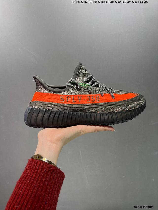 公司级真爆ag版本阿迪adidas Kanye West X Adidas Yeezy Boost V2Mx Oat 暴龙兽 百搭轻便爆米花中底休闲运动慢跑鞋