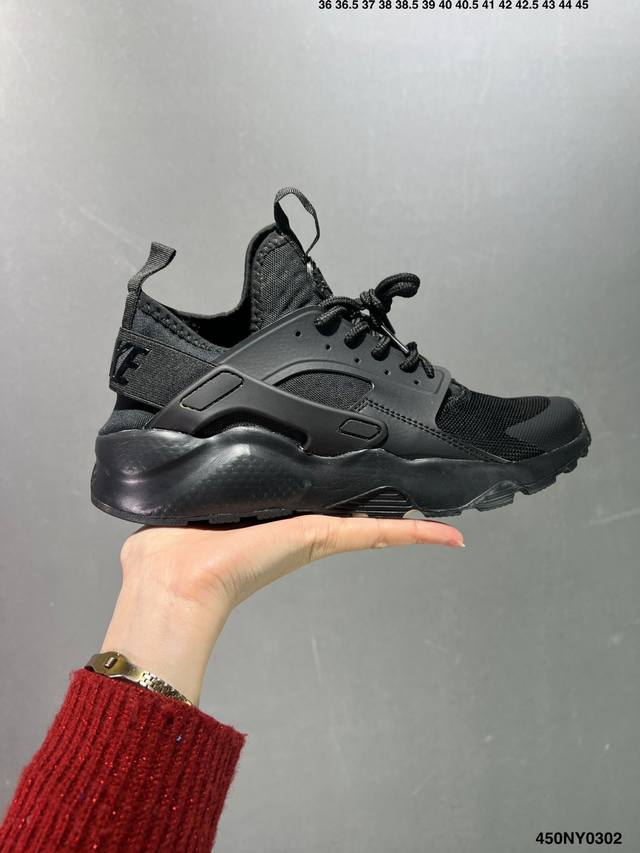 Nike Air Huarache Ultra Suede 华莱士四 经典款系列 内置气垫加特 青岛原厂配件钢印 原盒 卡纸齐全 货号 819685-002 黑