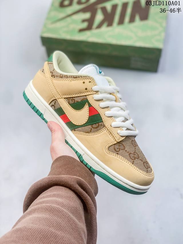 公司级带半码 耐克nike Sb Dunk Low 扣篮系列复古低帮休闲运动滑板板鞋 采用脚感柔软舒适zoomair气垫 有效吸收滑板等极限运动在落地时带来的冲