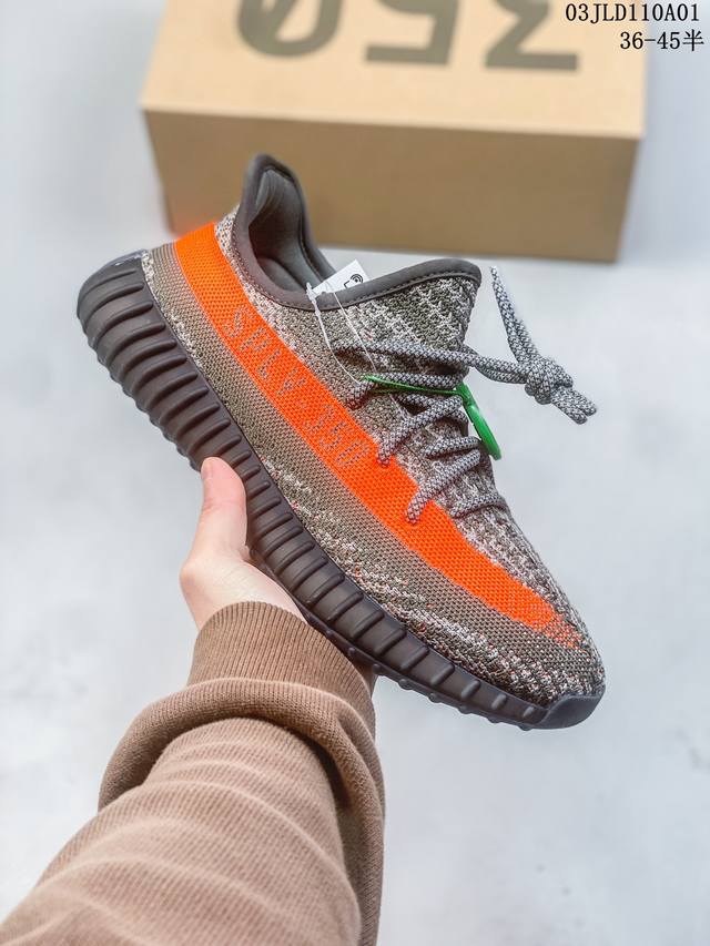 Adidas 阿迪达斯 Yeezy Boost V2 椰子 休闲透气缓震舒适 百搭轻便中底慢跑鞋 椰子鞋经典运动鞋中性跑鞋 是adidas Yeezy Boos