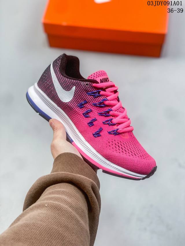 Nike Air Zoom Pegasus 33登月33代运动跑鞋 全猪八激光雕刻三种 货号:834316-416 尺码36-45 03Jdy09 1