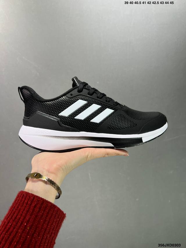 公司级adidas Questar Low Eq22Run全新配色 探索之星系列 低帮轻量缓震系列休闲慢跑鞋 全新贾卡网织高频鞋面材质正确高弹轻量含bounce