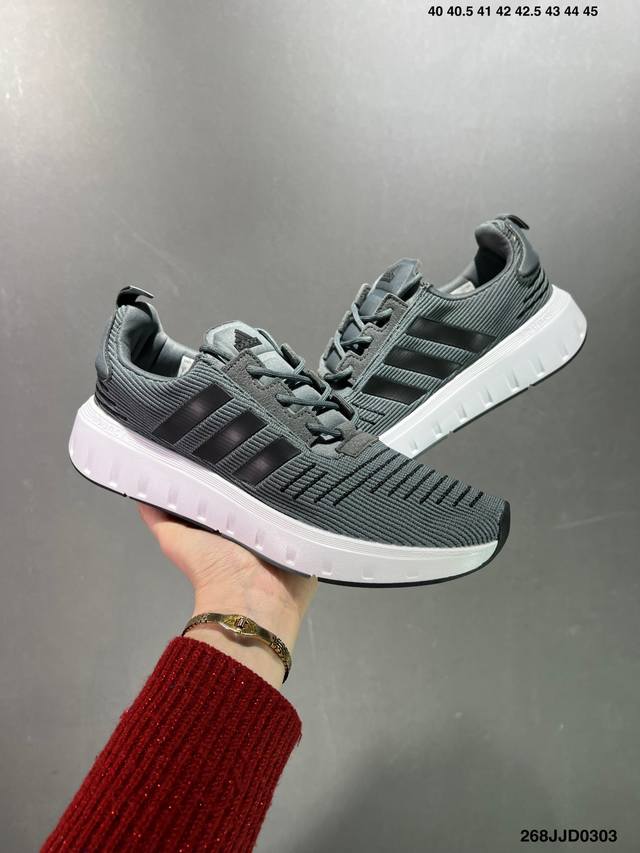 阿迪达斯 Adidas Swift Run X 小椰子清风nmd针织飞线 轻便缓震耐磨时尚潮流休闲运动鞋 货号 Ig 6 Id 268Jjd0303