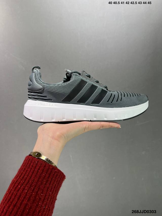 阿迪达斯 Adidas Swift Run X 小椰子清风nmd针织飞线 轻便缓震耐磨时尚潮流休闲运动鞋 货号 Ig 6 Id 268Jjd0303