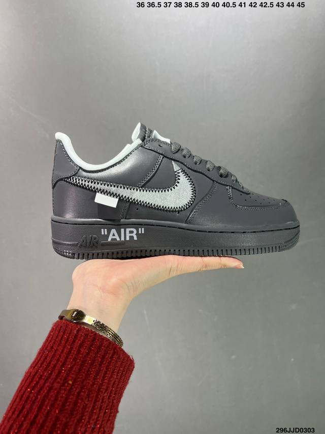 Off-White X Nk Air Force 1 Grey 空军一号 Ow联名dx1419- 全套原原楦纸版开发 越南原大装底 重金采购原厂prime As