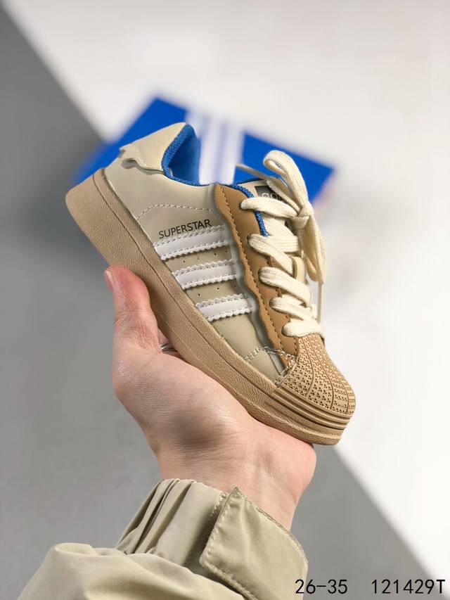 萌娃童鞋 阿迪达斯adidas Superstar 贝壳头 运动童鞋休闲板鞋 Id:121429T