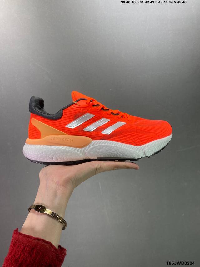 公司级阿迪达斯adidas Solarboost 5 W 全掌爆米花休闲运动跑鞋 货号:Gv9137 尺码:36-46 编码 185Jwd0304