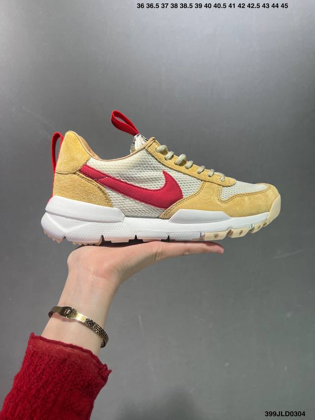 公司级联乘艺术家-艺术家汤姆 萨克斯tom Sachs X Nike Craft Mars Yard Ts Nasa 宇航员神游太空百搭休闲运动透气慢跑鞋 Aa