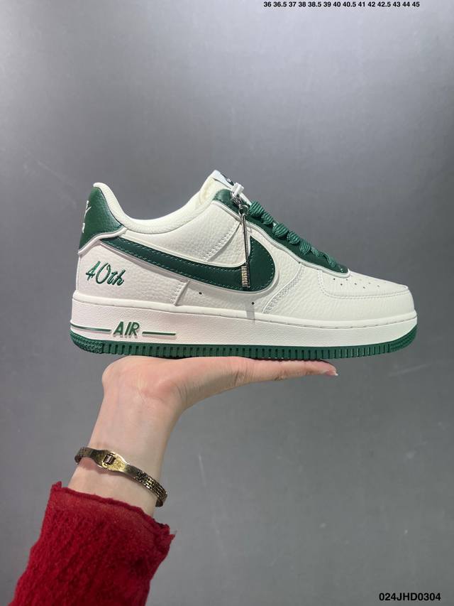 公司级 40Th X Nike Air Force 1 07 Low 联名空军一号低帮运动板鞋 米白 Jf1983-552 尺码 36 36.5 37.5 38