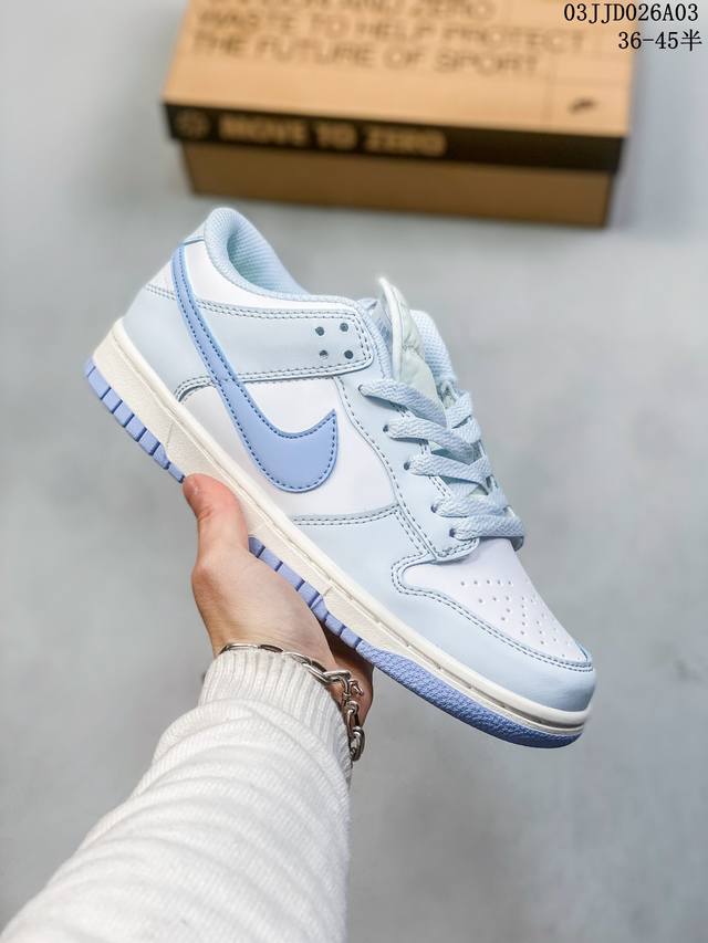 真标带半码 耐克nike Sb Dunk Low 扣篮系列复古低帮休闲运动滑板板鞋 采用脚感柔软舒适zoomair气垫 有效吸收滑板等极限运动在落地时带来的冲击