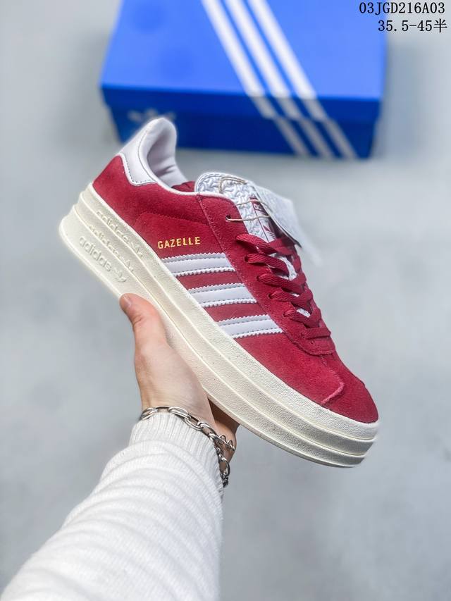 真标带半码 Adidas三叶草gazelle Bold女厚底板鞋休闲鞋id6990 Id6991尺码35.5-45半 06Jgd21 3