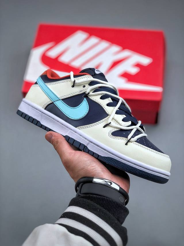 Nike Sb Dunk Low 蒸汽木偶 蓝色多瑙河解构抽绳鞋带 独家版型蒸餾加工帶來的是更好的视觉和脚感体验大厂纯原品质出货 清洁度 电绣工艺 皮料切割干净