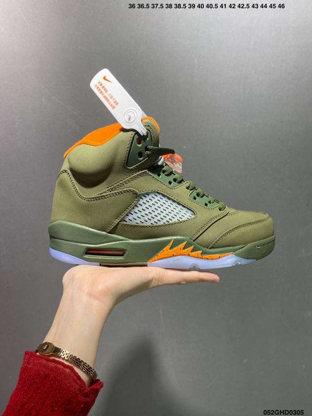 公司级air Jordan 5 Low Expression Aj5 乔5 篮球鞋 Da8016- #鞋款采用绒面革抽象设计鞋面 搭配黑色 Jumpman 标志