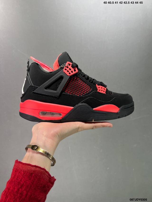 Aj4 Air Jordan 4 Retro Infrared Aj4乔4 男子文化篮球鞋 大厂出品 主力合作工厂 全新模具开发 纯正4代正确鞋型 进口头层皮料